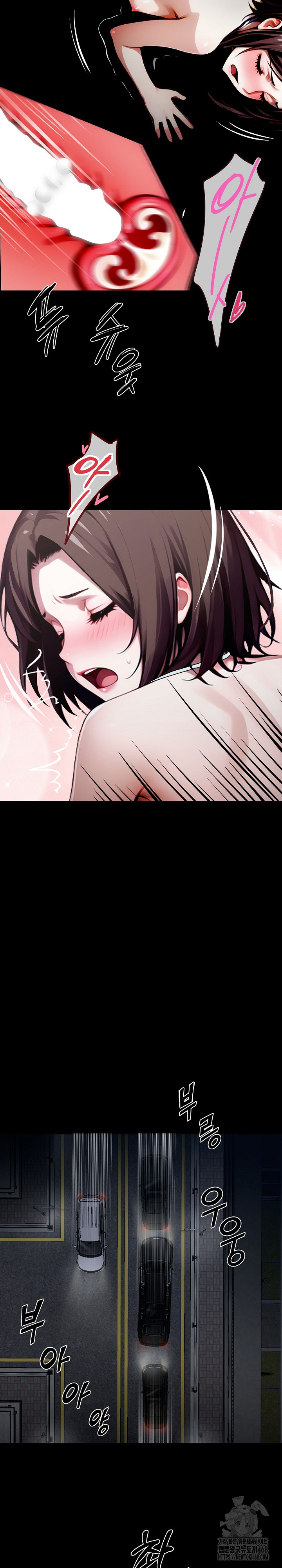 Gangster x Office Lady Raw Chapter 24 Page 32