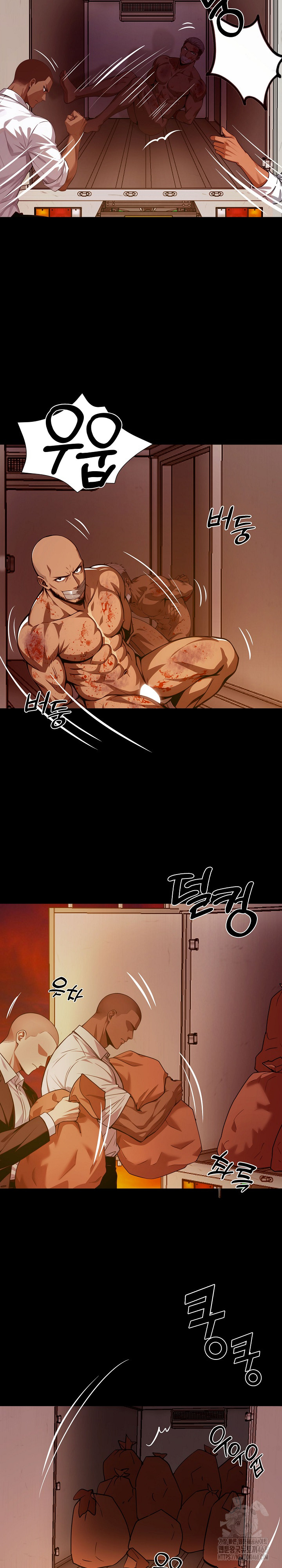 Gangster x Office Lady Raw Chapter 25 Page 34