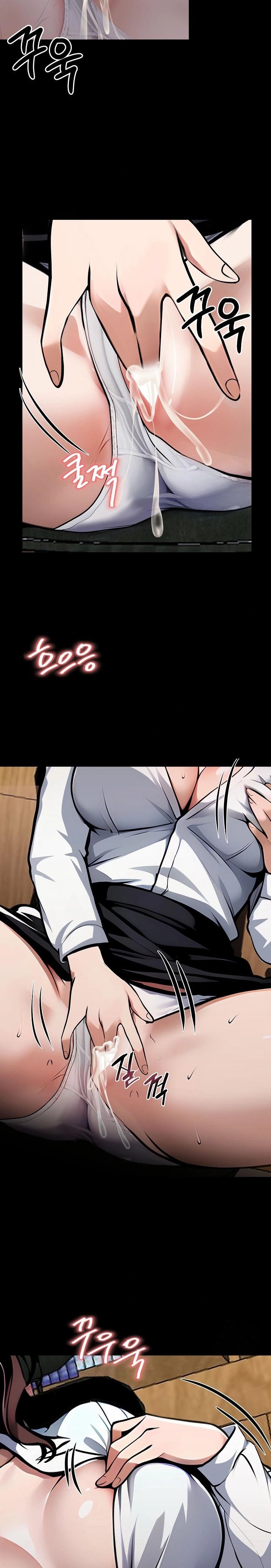 Gangster x Office Lady Raw Chapter 26 Page 10