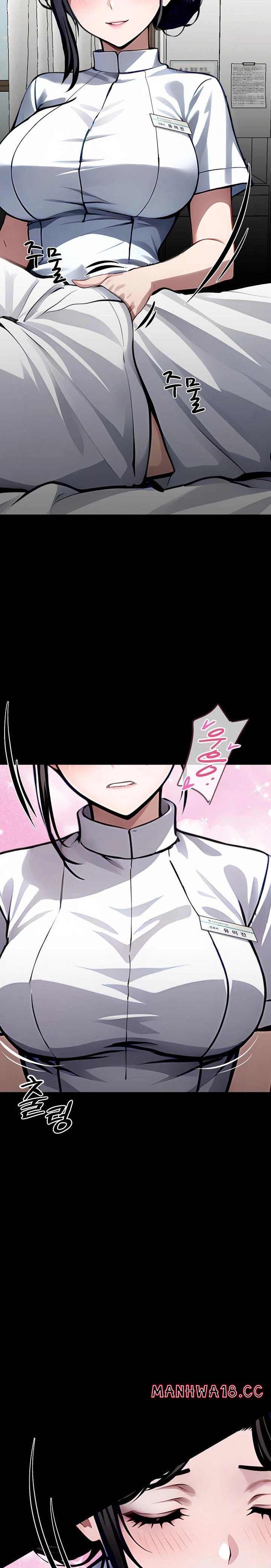 Gangster x Office Lady Raw Chapter 26 Page 39