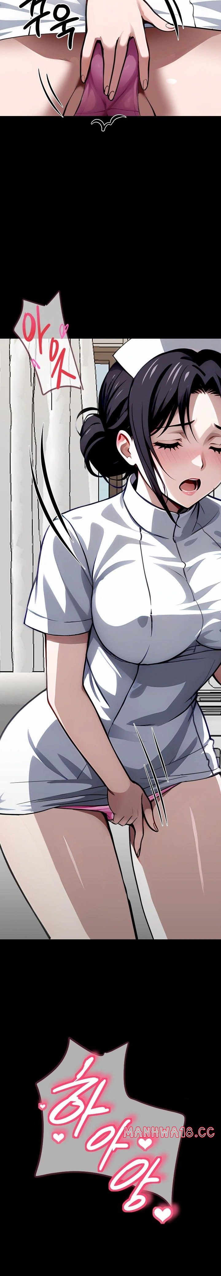 Gangster x Office Lady Raw Chapter 26 Page 42