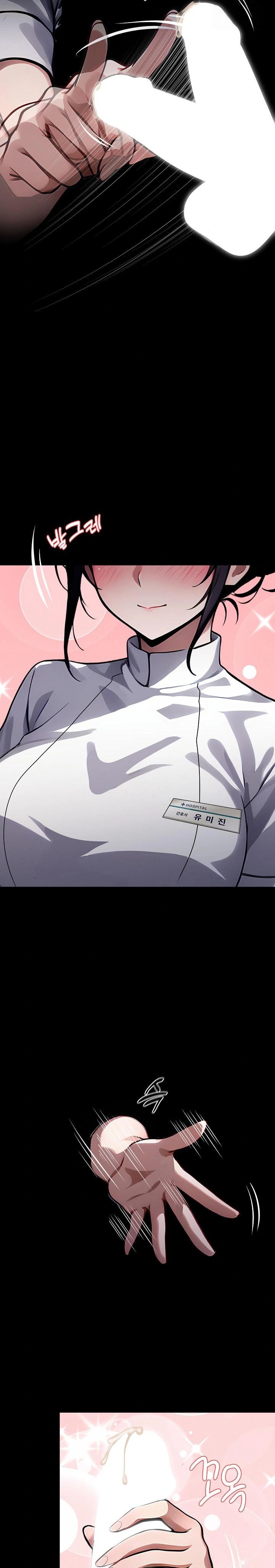 Gangster x Office Lady Raw Chapter 27 Page 10