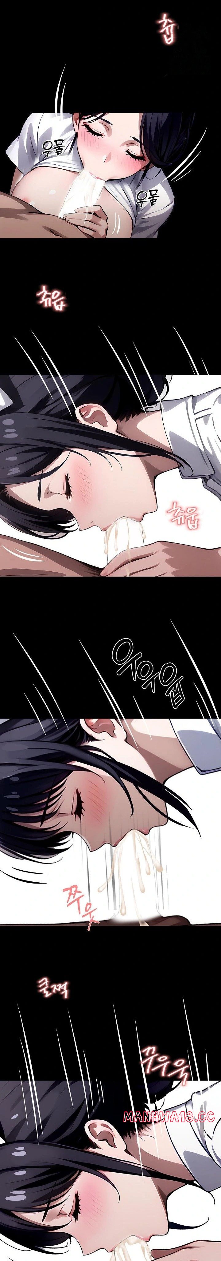 Gangster x Office Lady Raw Chapter 27 Page 14