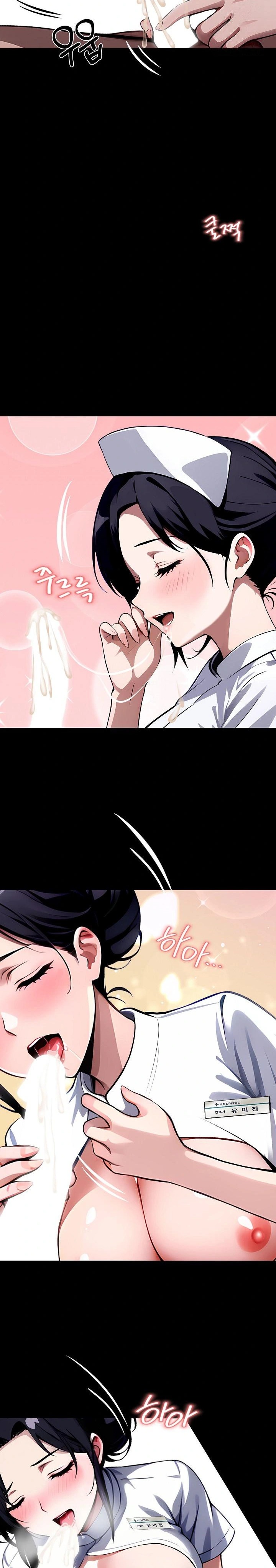 Gangster x Office Lady Raw Chapter 27 Page 15