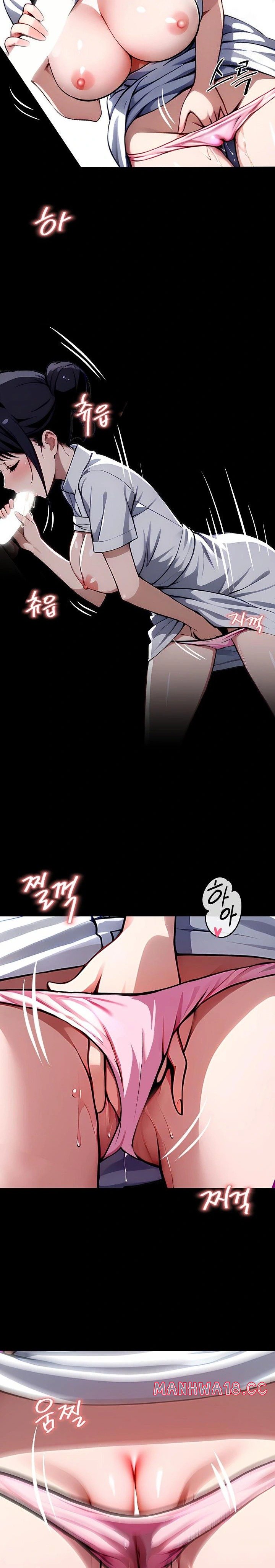 Gangster x Office Lady Raw Chapter 27 Page 16