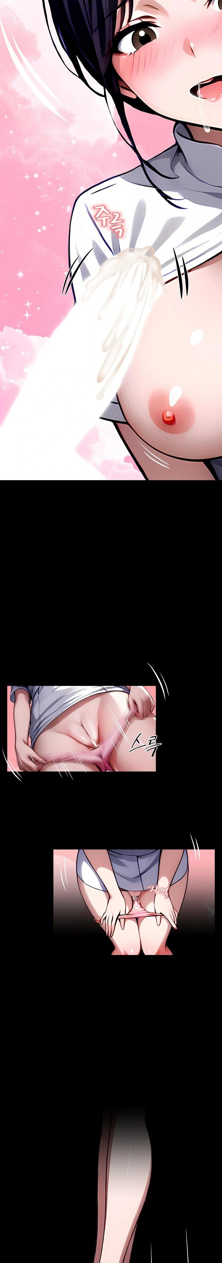 Gangster x Office Lady Raw Chapter 27 Page 21