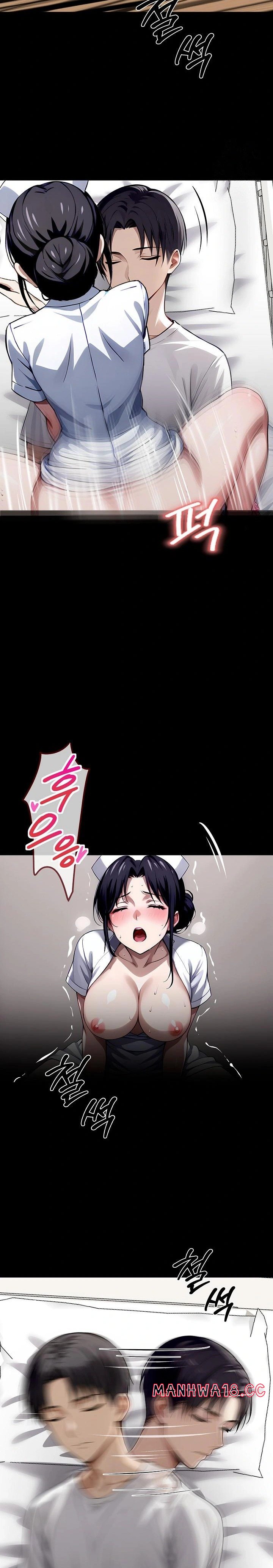 Gangster x Office Lady Raw Chapter 27 Page 35