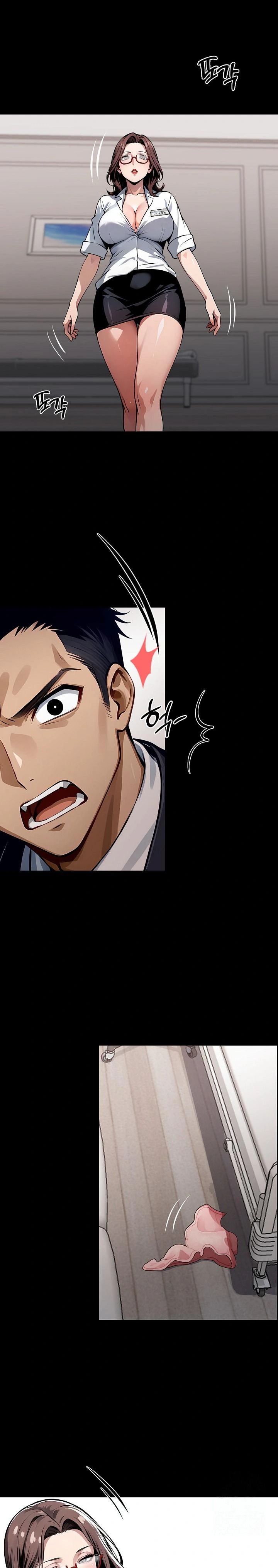 Gangster x Office Lady Raw Chapter 28 Page 1