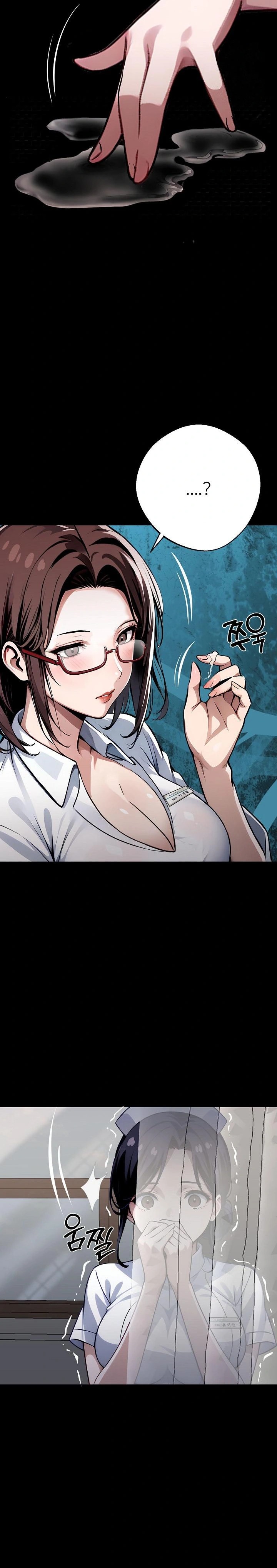 Gangster x Office Lady Raw Chapter 28 Page 9