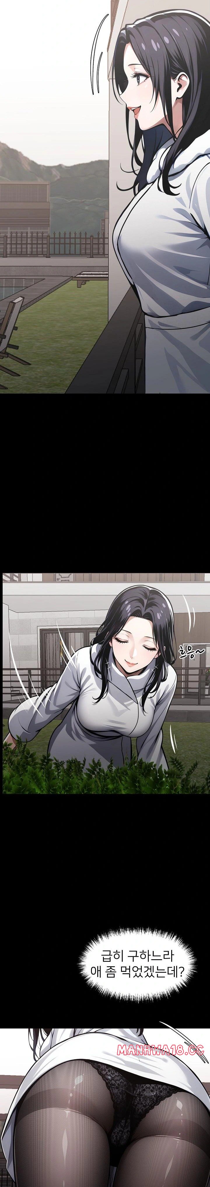 Gangster x Office Lady Raw Chapter 29 Page 23