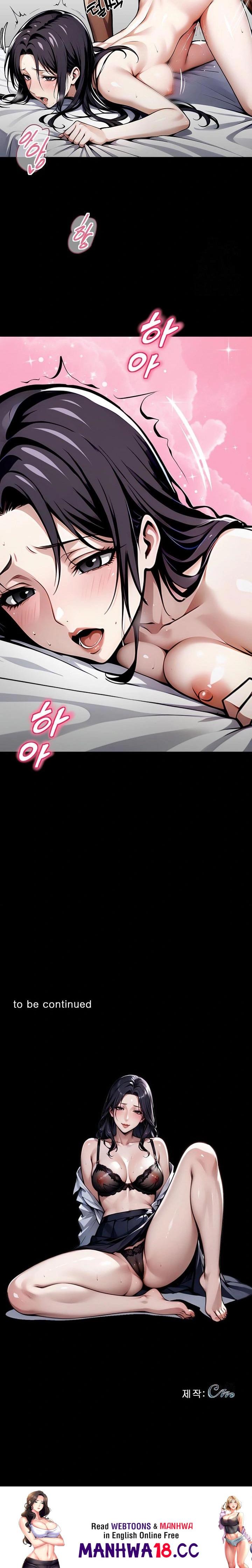 Gangster x Office Lady Raw Chapter 29 Page 38