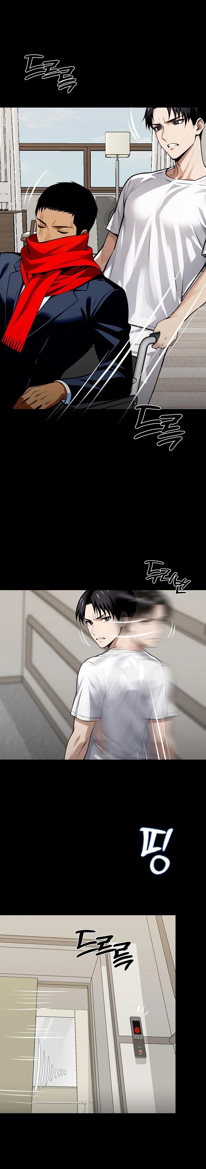 Gangster x Office Lady Raw Chapter 30 Page 25