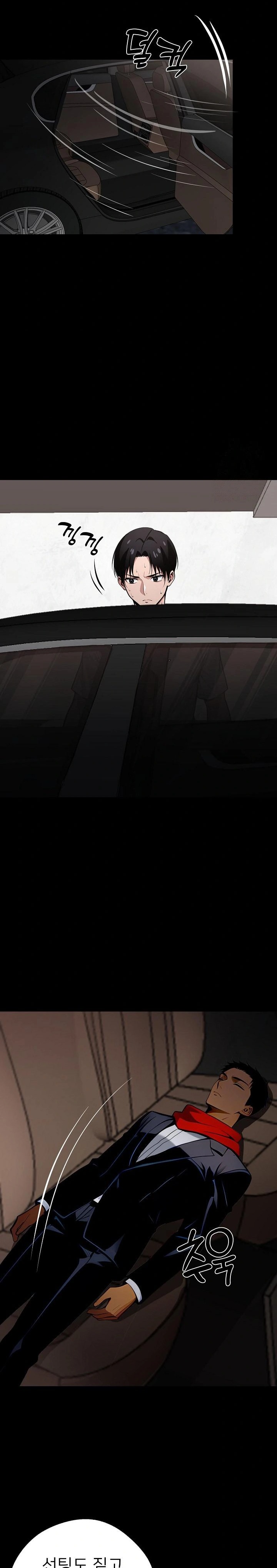 Gangster x Office Lady Raw Chapter 30 Page 29