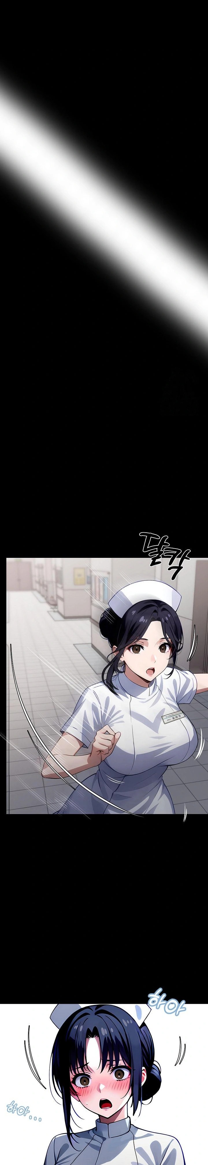 Gangster x Office Lady Raw Chapter 30 Page 33