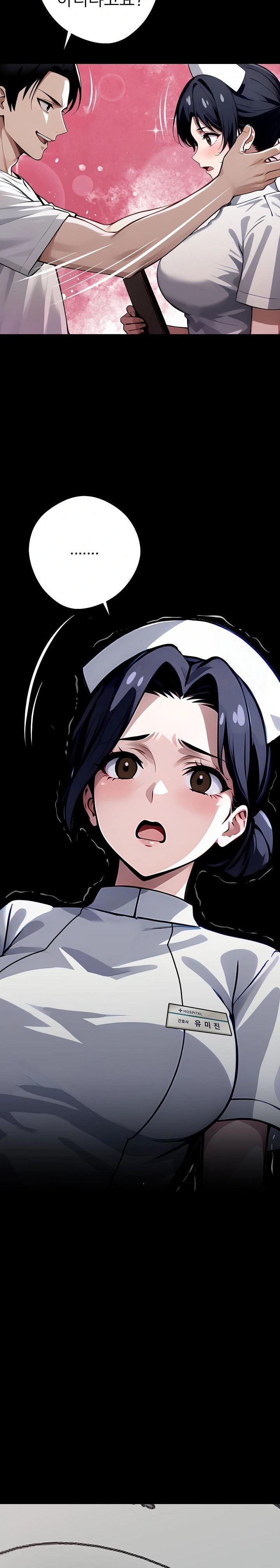Gangster x Office Lady Raw Chapter 30 Page 36