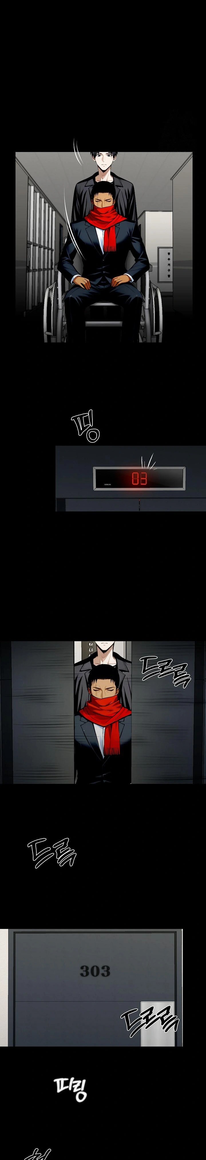 Gangster x Office Lady Raw Chapter 31 Page 11