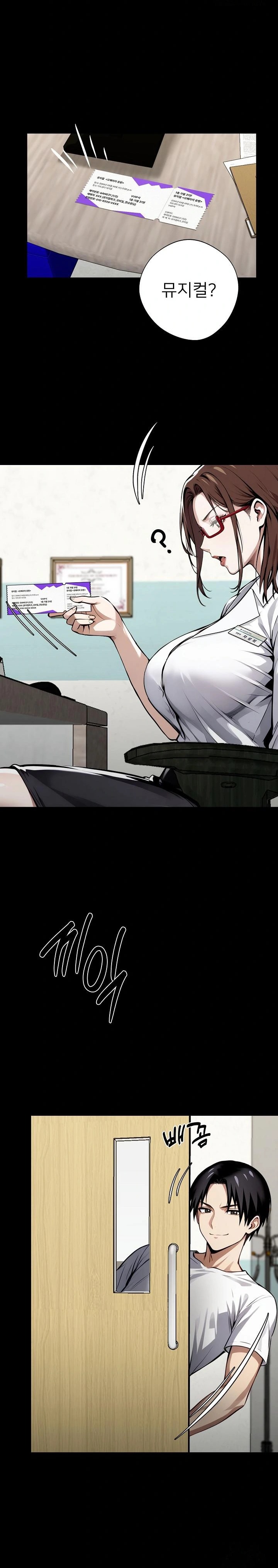 Gangster x Office Lady Raw Chapter 31 Page 3