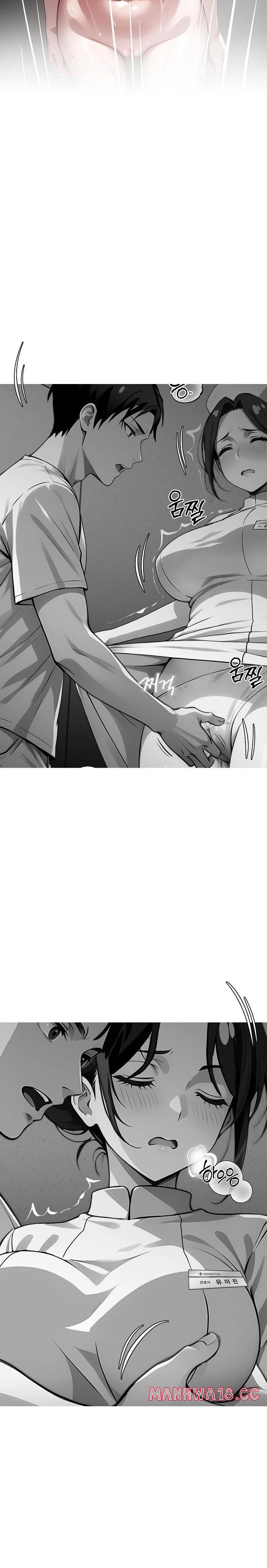 Gangster x Office Lady Raw Chapter 31 Page 32