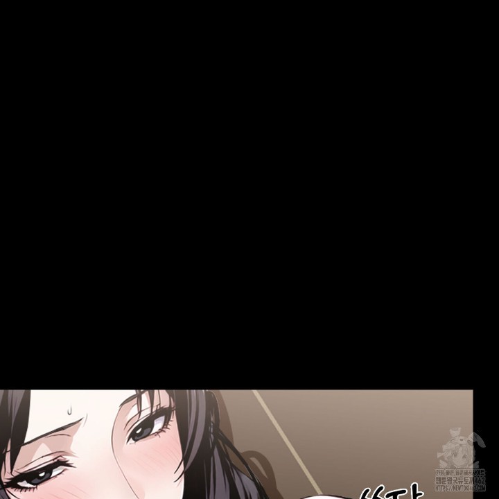 Gangster x Office Lady Raw Chapter 6 Page 116