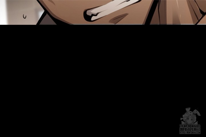 Gangster x Office Lady Raw Chapter 6 Page 119
