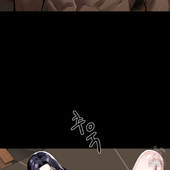 Gangster x Office Lady Raw Chapter 6 Page 123
