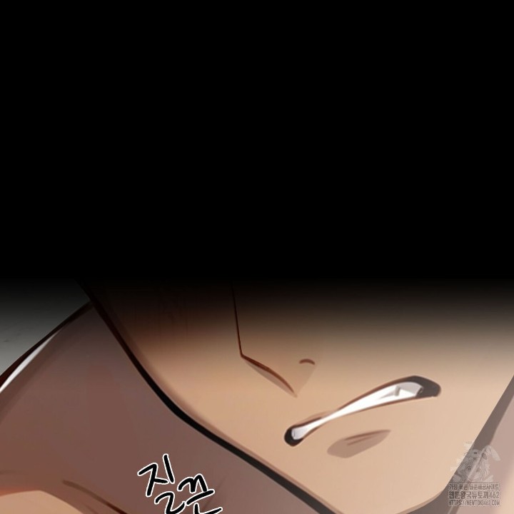 Gangster x Office Lady Raw Chapter 6 Page 148