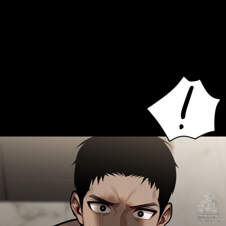 Gangster x Office Lady Raw Chapter 6 Page 156