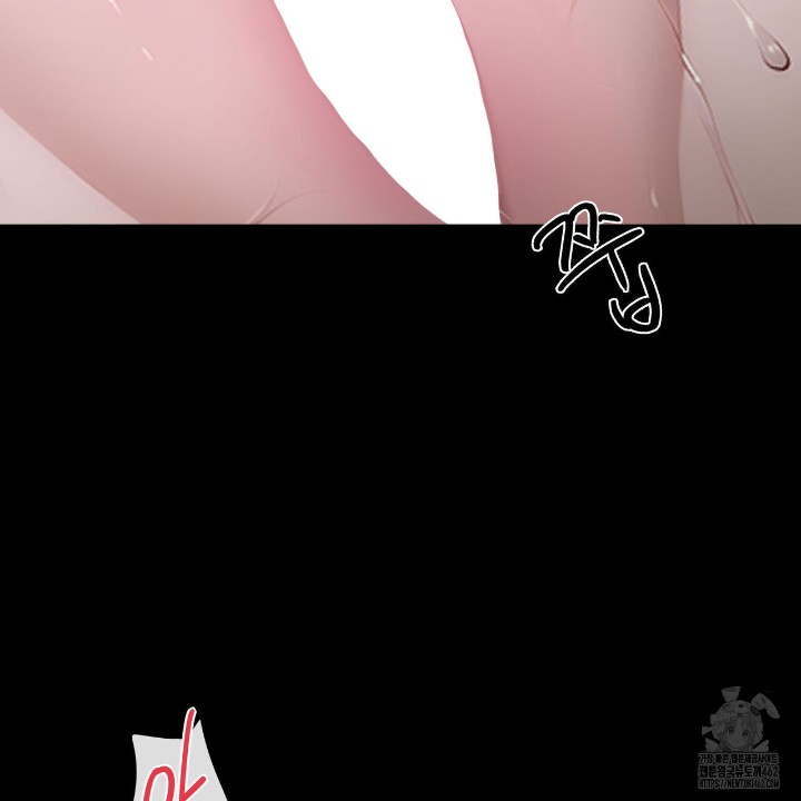 Gangster x Office Lady Raw Chapter 6 Page 54
