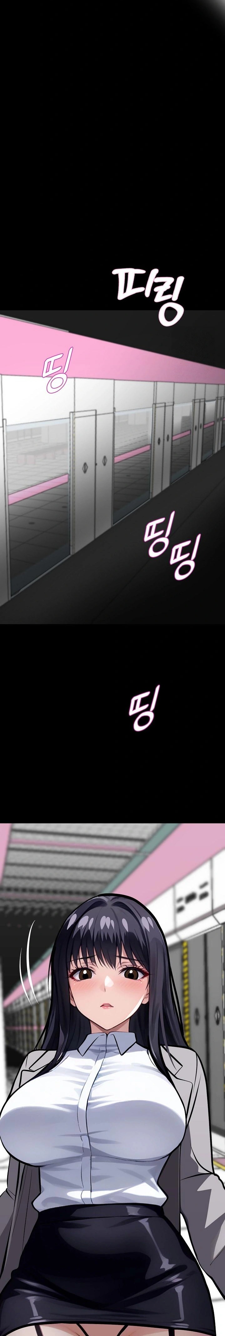 Gangster x Office Lady Raw Chapter 33 Page 21