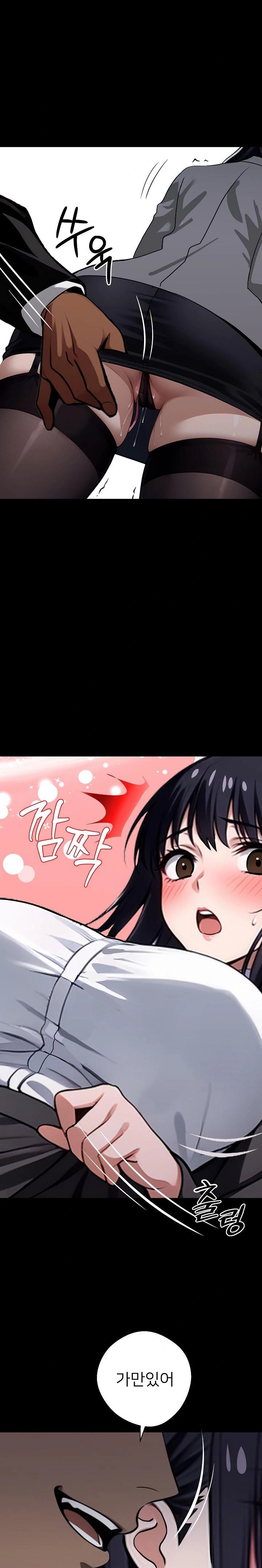 Gangster x Office Lady Raw Chapter 33 Page 36