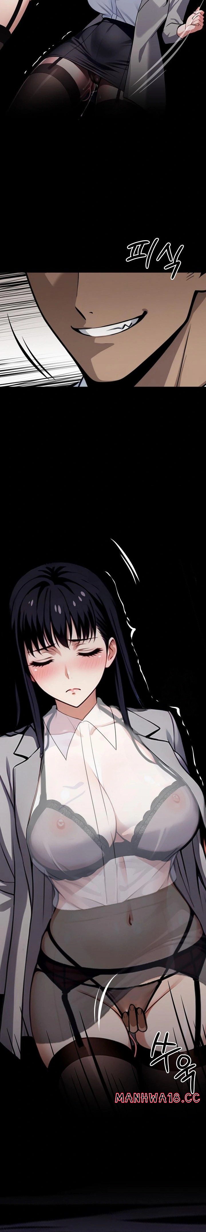 Gangster x Office Lady Raw Chapter 33 Page 39