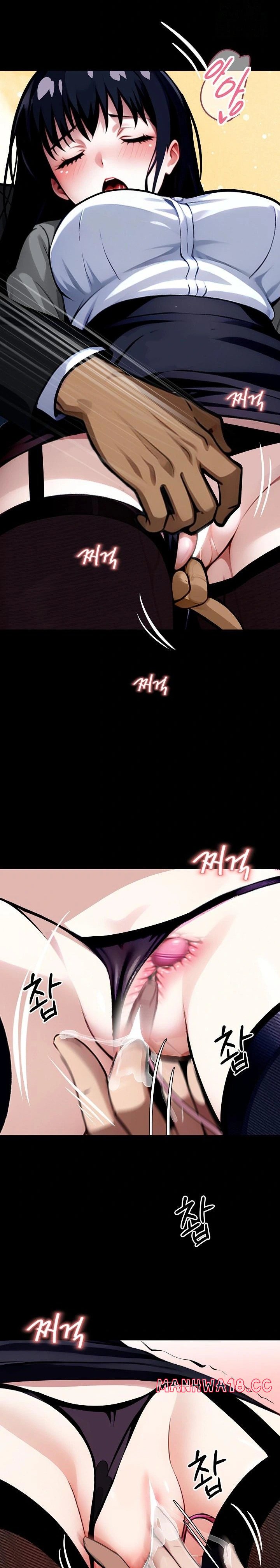 Gangster x Office Lady Raw Chapter 34 Page 2
