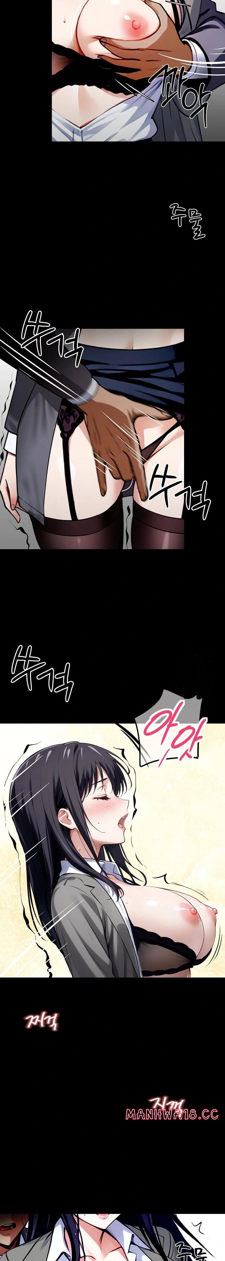 Gangster x Office Lady Raw Chapter 34 Page 26
