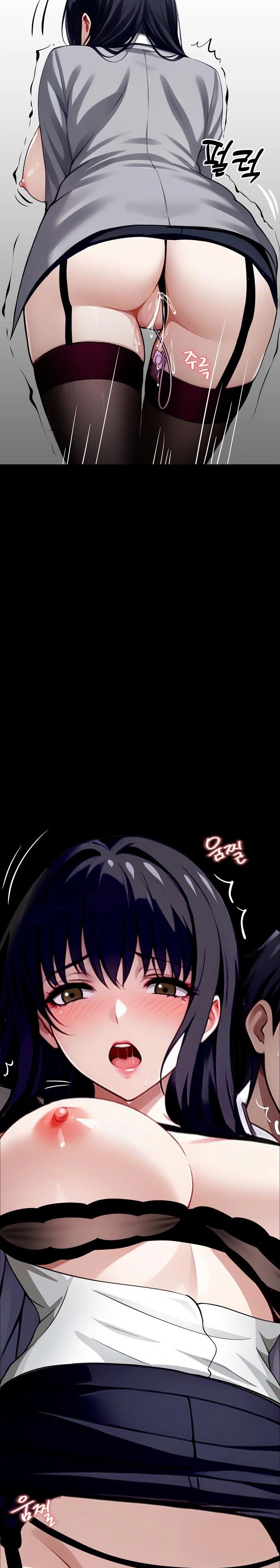 Gangster x Office Lady Raw Chapter 34 Page 33
