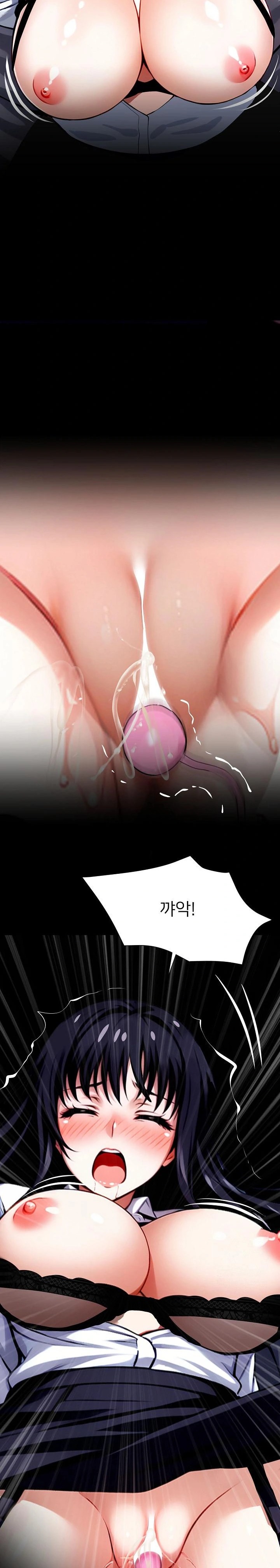Gangster x Office Lady Raw Chapter 34 Page 37