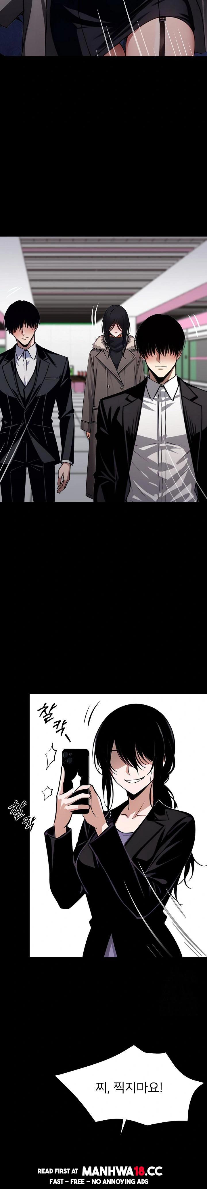 Gangster x Office Lady Raw Chapter 34 Page 40