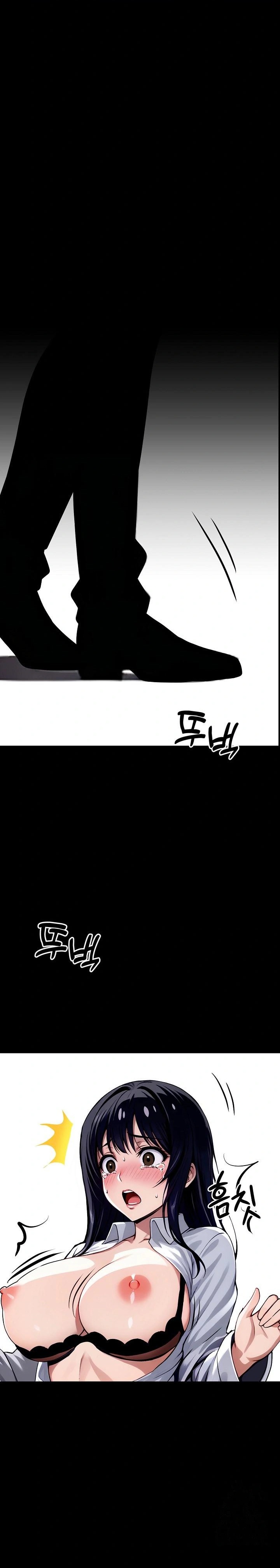 Gangster x Office Lady Raw Chapter 34 Page 44