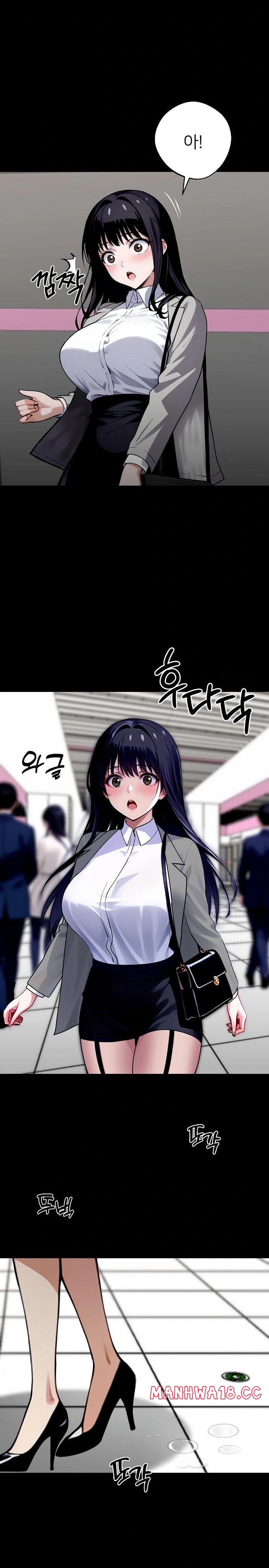 Gangster x Office Lady Raw Chapter 35 Page 30