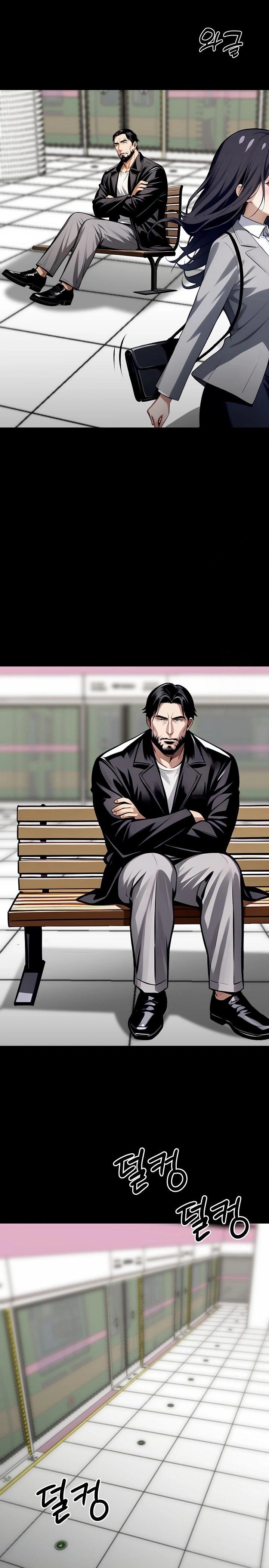 Gangster x Office Lady Raw Chapter 35 Page 31
