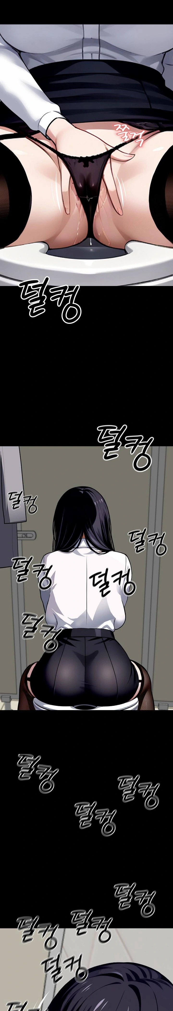 Gangster x Office Lady Raw Chapter 35 Page 43