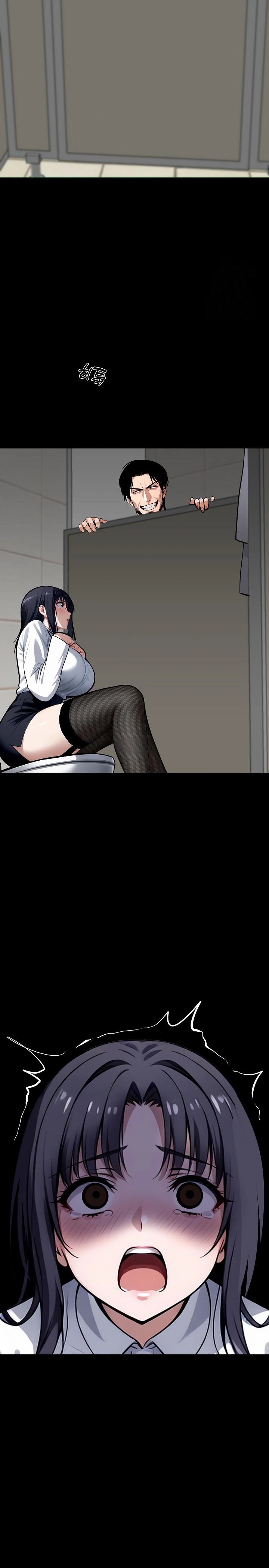 Gangster x Office Lady Raw Chapter 35 Page 45