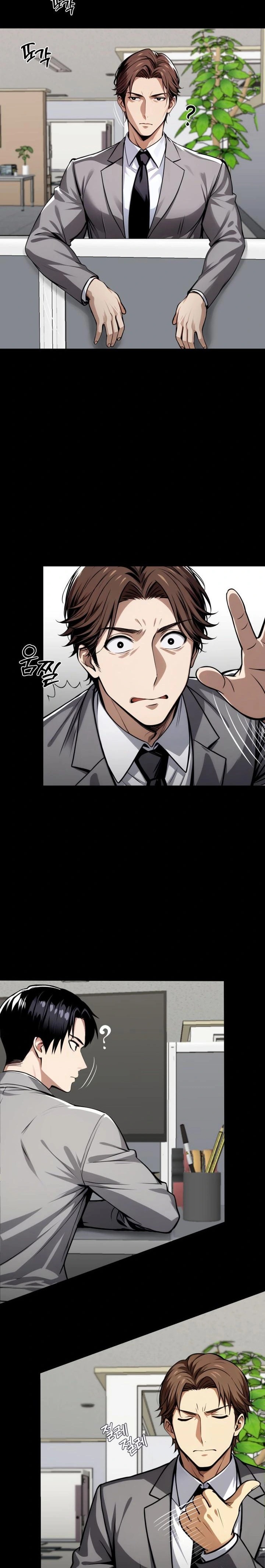 Gangster x Office Lady Raw Chapter 36 Page 26