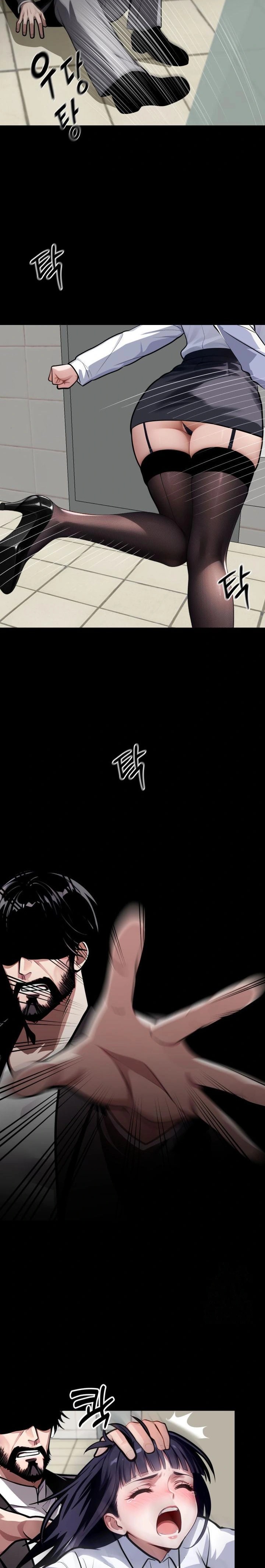 Gangster x Office Lady Raw Chapter 36 Page 4