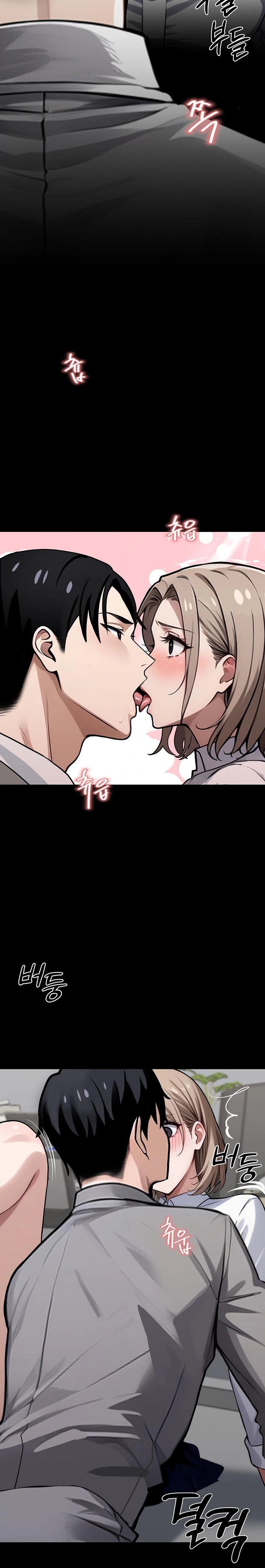 Gangster x Office Lady Raw Chapter 38 Page 24