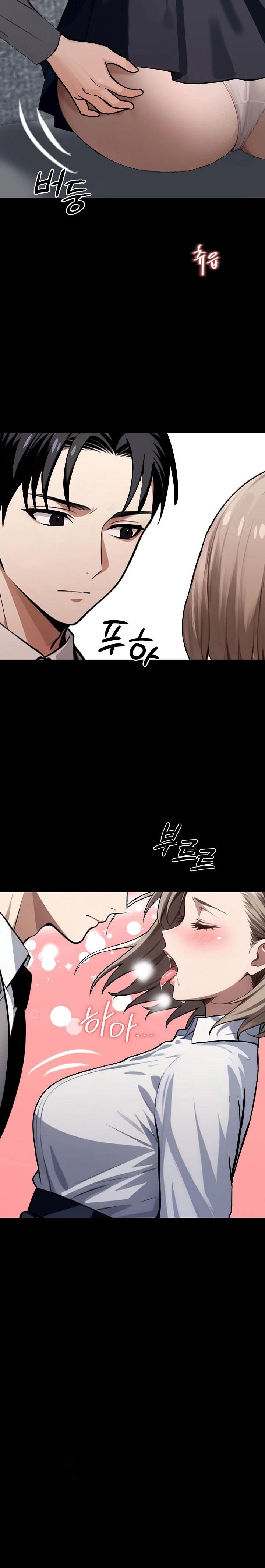 Gangster x Office Lady Raw Chapter 38 Page 26