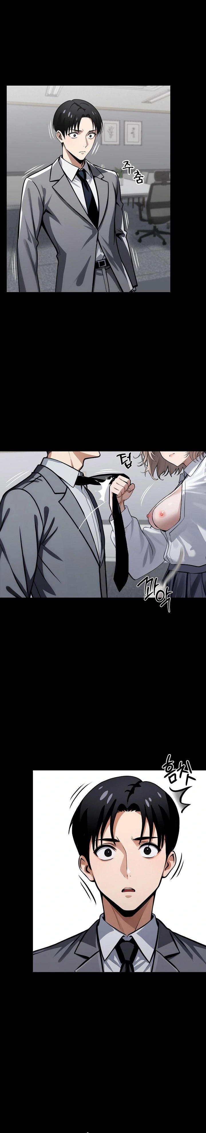Gangster x Office Lady Raw Chapter 39 Page 1