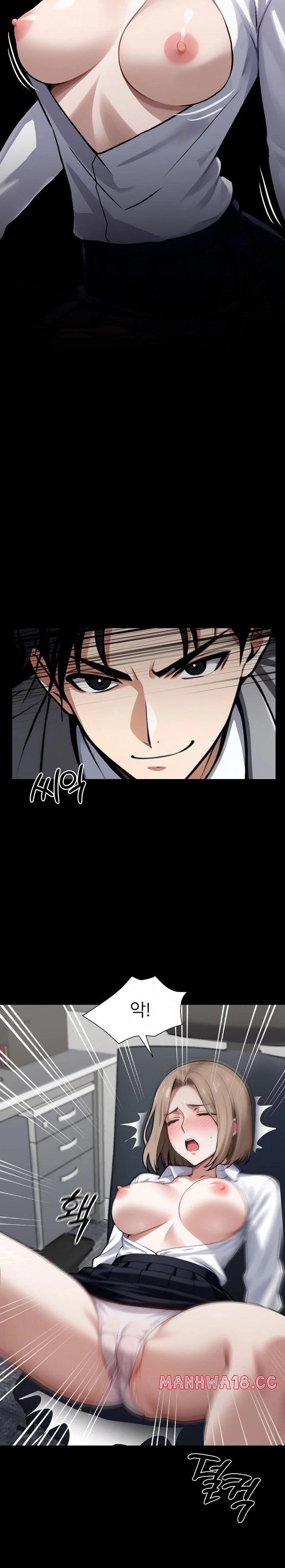 Gangster x Office Lady Raw Chapter 39 Page 7