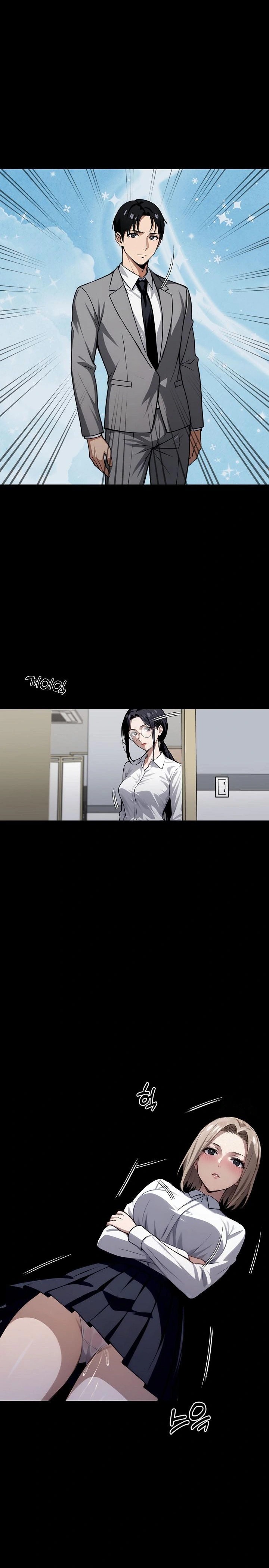 Gangster x Office Lady Raw Chapter 40 Page 15