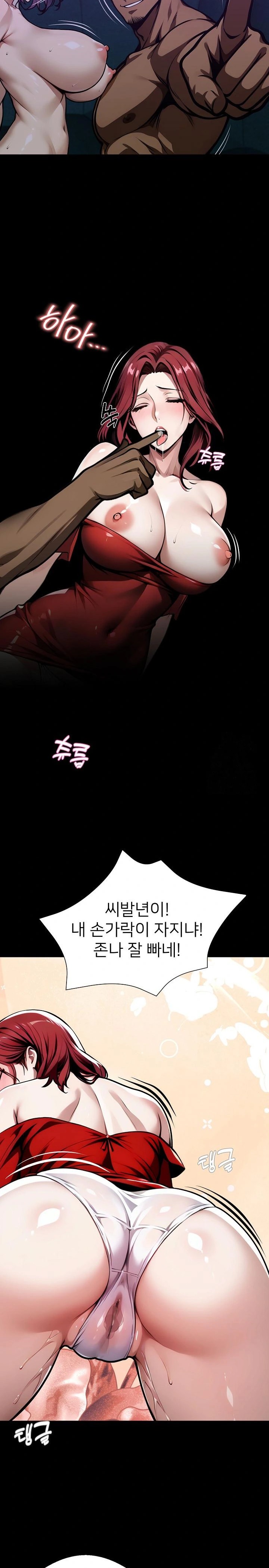 Gangster x Office Lady Raw Chapter 40 Page 28