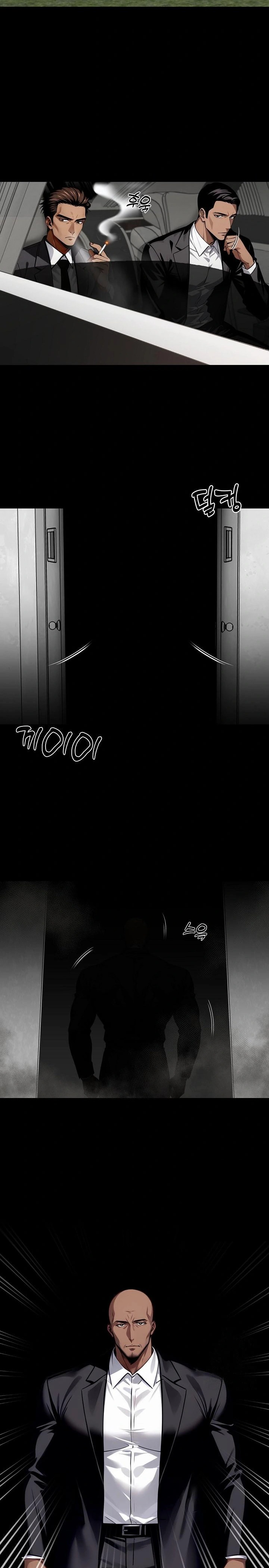 Gangster x Office Lady Raw Chapter 40 Page 6